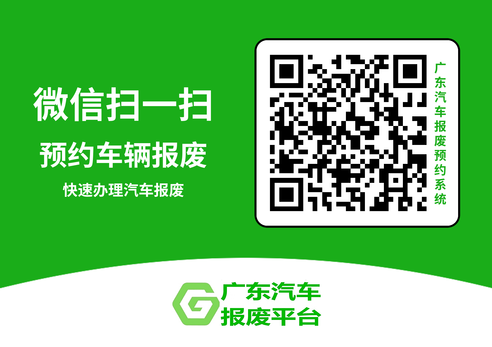 httpsyy.bfcpt.combooking#